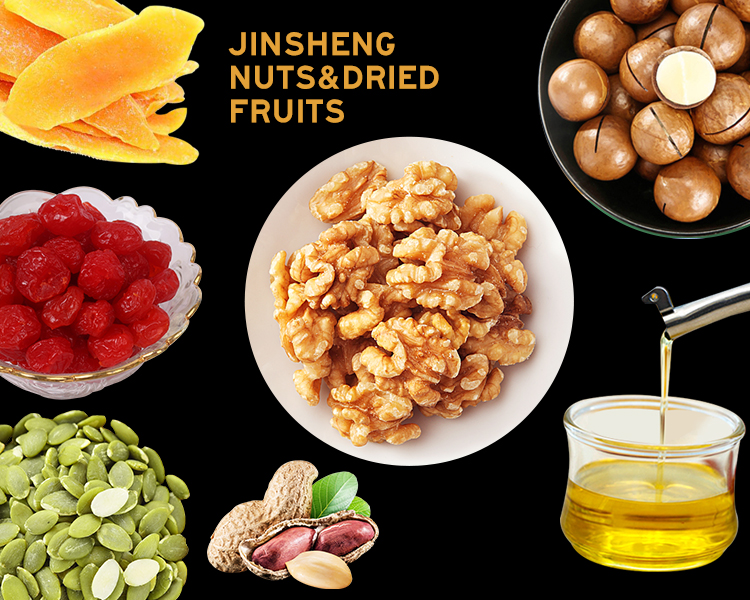 Junan Jinsheng Import & Export Co., Ltd.