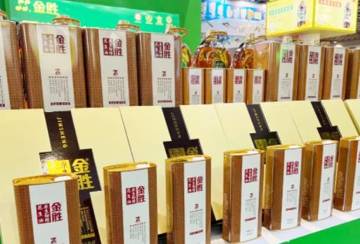 Jinsheng Peanut Oil Won the Gold Award at the IEOE International Oil Expo